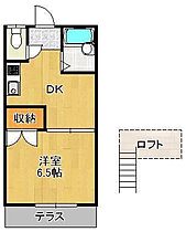 レオパレス浅川台  ｜ 福岡県北九州市八幡西区浅川台3丁目（賃貸アパート1DK・2階・24.57㎡） その2