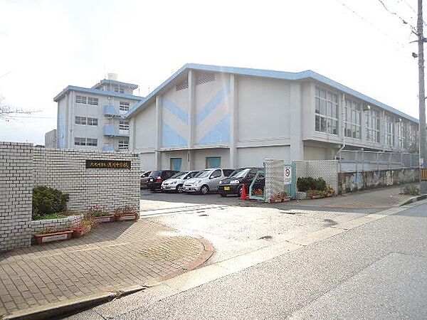 画像15:浅川中学校(1、450m)