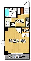 ヨークス本城  ｜ 福岡県北九州市八幡西区千代ケ崎2丁目（賃貸マンション1K・3階・22.80㎡） その2