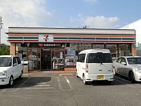 Shamaison M K Ash  ｜ 福岡県遠賀郡遠賀町遠賀川3丁目（賃貸アパート1LDK・1階・40.85㎡） その15