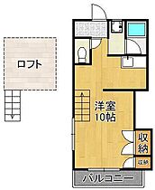 シティベール西折尾  ｜ 福岡県北九州市八幡西区折尾3丁目（賃貸アパート1R・1階・23.76㎡） その2