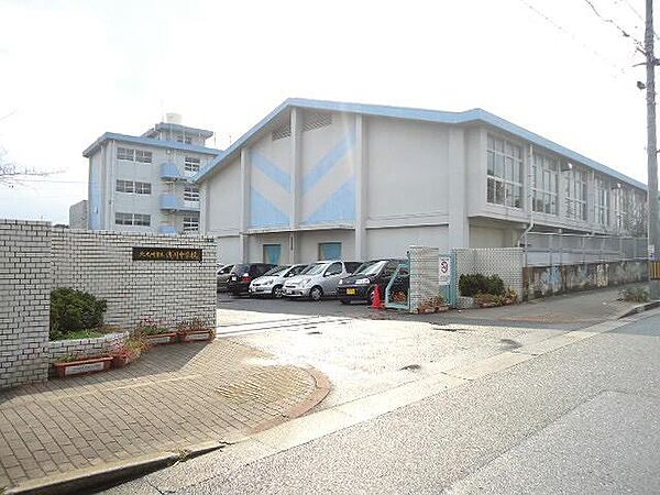 画像16:浅川中学校(1、000m)
