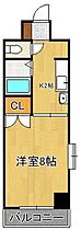 松井ビル(折尾)  ｜ 福岡県北九州市八幡西区折尾5丁目（賃貸マンション1K・3階・24.00㎡） その2