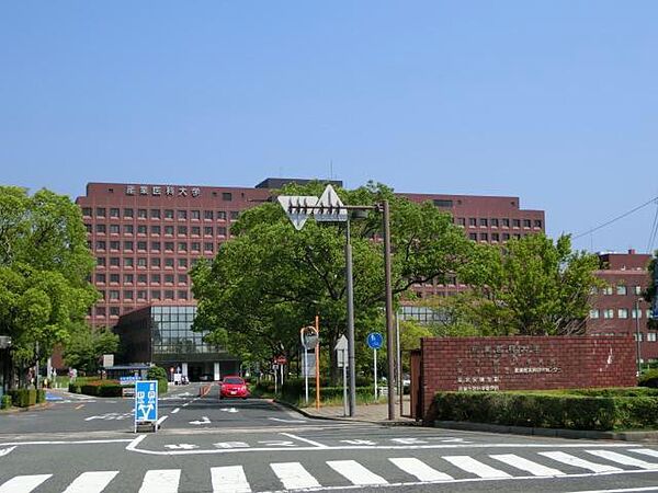 画像16:産業医科大学病院(1、746m)