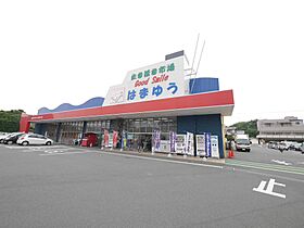 ヒルズ白浜I  ｜ 福岡県遠賀郡芦屋町白浜町（賃貸アパート1LDK・1階・45.77㎡） その14