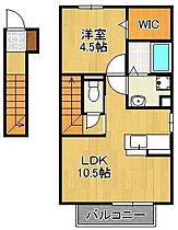 メゾンド・グロウ・22  ｜ 福岡県北九州市若松区小敷ひびきの1丁目（賃貸アパート1LDK・2階・42.38㎡） その2