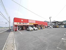 リアルエステートI  ｜ 福岡県遠賀郡芦屋町山鹿（賃貸アパート1K・1階・32.90㎡） その16