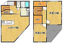 鹿児島本線 折尾駅 徒歩8分