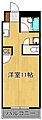 リヴイン883階3.6万円