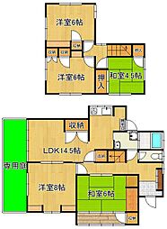鹿児島本線 折尾駅 徒歩14分