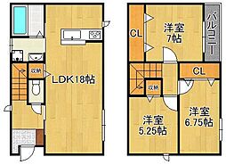 🉐敷金礼金0円！🉐鹿児島本線 折尾駅 バス7分 藤原下車 徒歩8分