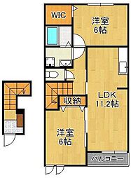 グリーンハウス　岡垣