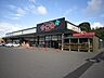 周辺：カーニバルプラスひびきの店(1、440m)