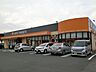周辺：極東ファディファディ本城店 (90m)