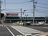 周辺：FCO-OP(523m)