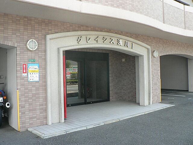 4 / 5