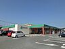 周辺：サニー二島店 (382m)