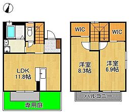 グランメゾン学研台C 2LDKの間取図画像