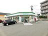 周辺：ファミリーマート／八幡御開店 (255m)
