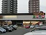 周辺：ＴＳＵＴＡＹＡ共立大前店 (1、262m)