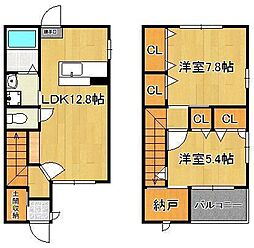 HELIOS本城学研台 1階