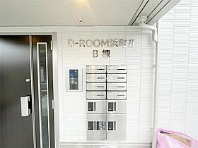 Ｄ－ＲＯＯＭ浜町II　Ｂ棟  ｜ 福岡県北九州市若松区浜町2丁目（賃貸アパート1LDK・1階・40.26㎡） その18