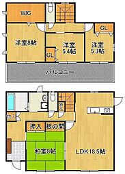 鹿児島本線 折尾駅 徒歩16分