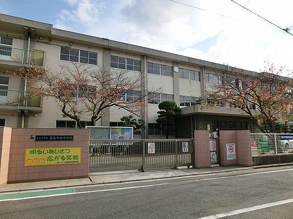 画像16:若松中央小学校(773m)