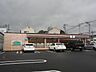 周辺：セブン‐イレブン／八幡鷹の巣3丁目店(516m)