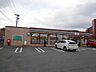 周辺：セブン‐イレブン／八幡穴生1丁目店(248m)