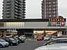 周辺：ＴＳＵＴＡＹＡ共立大前店 (1、896m)