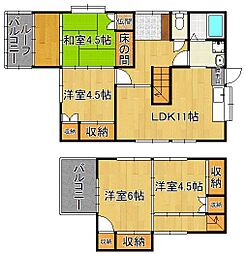 鹿児島本線 黒崎駅 徒歩9分