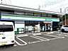 周辺：ファミリーマート八幡紅梅店(280m)