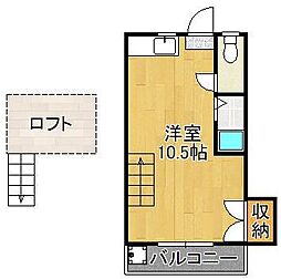 🉐敷金礼金0円！🉐レガーロ黒崎I