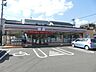 周辺：セブン‐イレブン／八幡祇園3丁目店(484m)