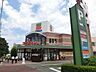 周辺：西鉄ストア／スピナさくら通り店(872m)