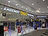 周辺：ゲオ／北九州／イオンタウン黒崎店 (774m)