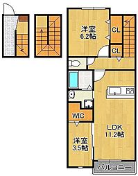 JR鹿児島本線 陣原駅 徒歩7分