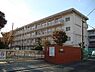 周辺：折尾東小学校(950m)