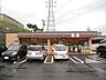 周辺：セブン‐イレブン／八幡青山2丁目店(62m)