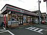周辺：セブン‐イレブン／若松藤ノ木店 (127m)