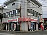 周辺：ビデレコ／若松店 (2、817m)