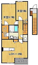 ホワイトハウス弐番館 2階/-