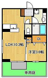 Fuga清納 1階