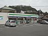 周辺：ファミリーマート／八幡田町店 (140m)
