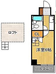ロイヤルシャトー黒崎 2階