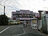周辺：認定こども園精華幼稚園(1、040m)