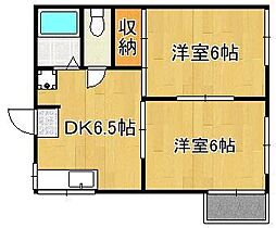 コスモハイツ 2階