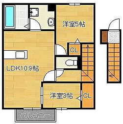 🉐敷金礼金0円！🉐筑豊電気鉄道 新木屋瀬駅 徒歩4分