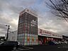 周辺：ドラッグイレブン／永犬丸店 (558m)